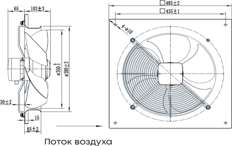 Осевой вентилятор низкого давления ZernAir SUNAXIS 350