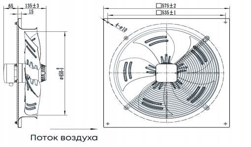 Осевой вентилятор низкого давления ZernAir SUNAXIS 450