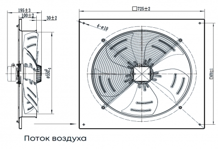 Осевой вентилятор низкого давления ZernAir SUNAXIS 550