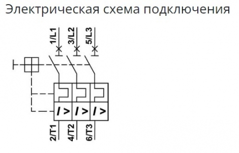 Автоматический выключатель пуска двигателя серии EKF АПД-32 0,4-0,63А