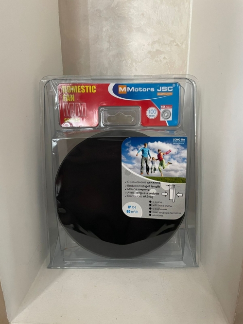 Тонкий бесшумный вытяжной вентилятор для ванной Mmotors ММР 100 глянцевое стекло круг черный