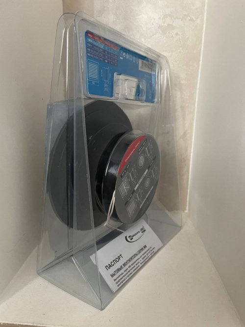 Тонкий бесшумный вытяжной вентилятор для ванной Mmotors ММР 100 глянцевое стекло круг черный