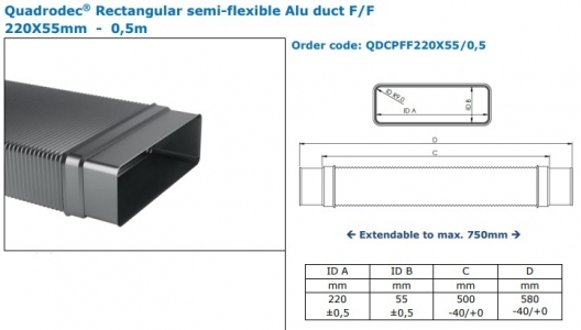 Гибкий коннектор 250х80мм 0,5м F/F QuadroDEC QDCPFF250x80/0.5