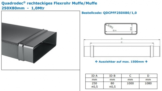 Гибкий коннектор 250х80мм 0,5м F/F QuadroDEC QDCPFF250x80/1,0