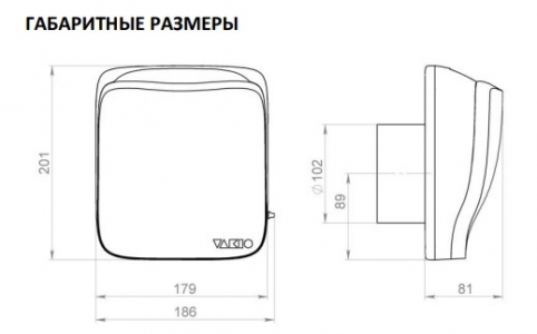 Приточный клапан VAKIO KIV Pro