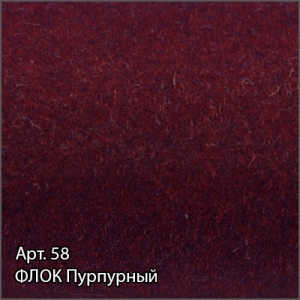 Полотенцесушитель водяной Сунержа Аркус 600x500