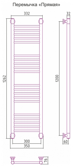 Полотенцесушитель водяной Сунержа Богема+ 1200x300