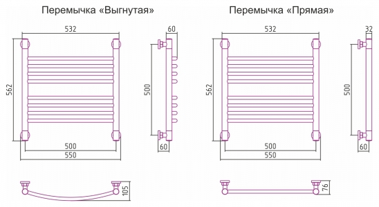 Полотенцесушитель водяной Сунержа Богема+ 500x500