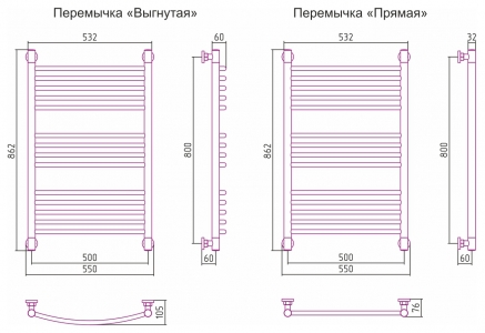 Полотенцесушитель водяной Сунержа Богема+ 800x500