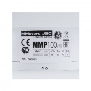Вентилятор накладной сверхтонкий MMotors JSC MMP-01 100/90 куб/ч Пластик/Квадрат Белый