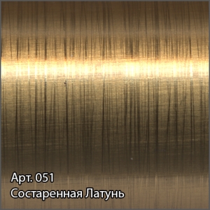 Полотенцесушитель водяной Сунержа Аркус 600x600