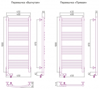 Полотенцесушитель электрический Сунержа Богема 2.0 1000x400