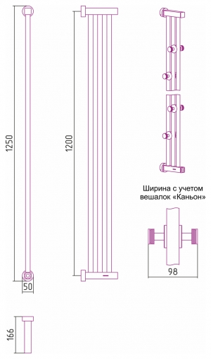 Полотенцесушитель электрический Сунержа xорда 4.0 1200x166