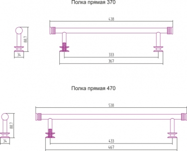 Полка прямая 370 мм для полотенцесушителя Сунержа