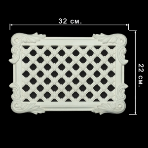 Решётка вентиляционная из гипса РГ 320.