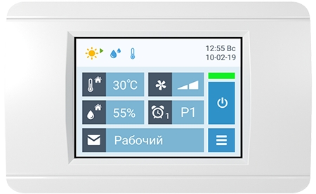 Установка для бассейна Breezart 6000 Pool DH VF