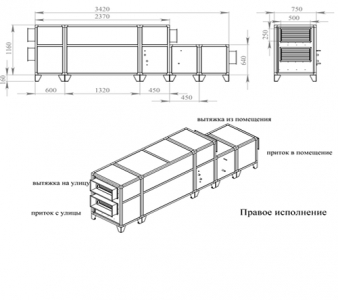 Приточно-вытяжная установка Breezart 2000 Aqua RP F PB