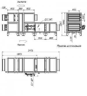 Приточно-вытяжная установка Breezart 2700 Aqua RR W