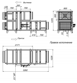 Приточно-вытяжная установка Breezart 4500 Aqua RR F