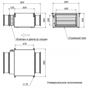 Вытяжная установка Breezart 2000 Extra