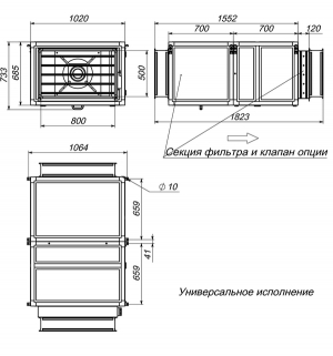 Вытяжная установка Breezart 4500 EXTRA