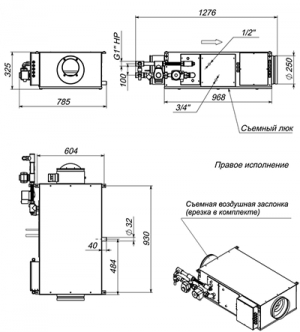 Приточная установка Breezart 1000 Aqua F