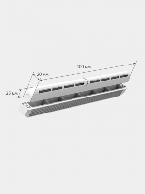 Оконный приточный вентиляционный клапан Ventus OK 400 белый